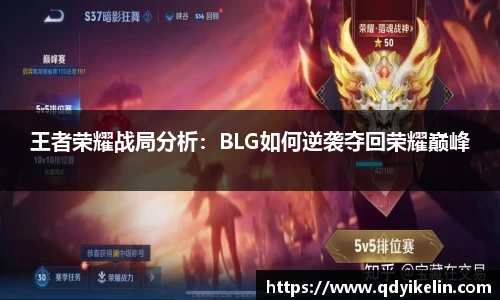 九游体育