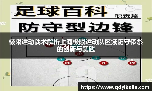 九游NINE GAME