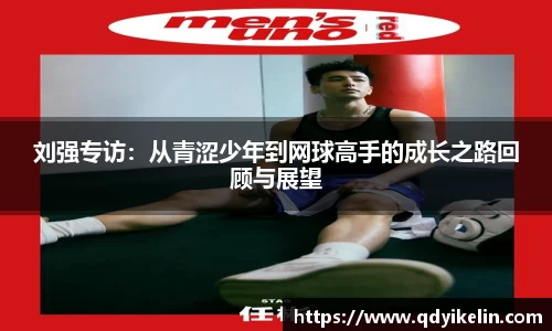 九游·体育