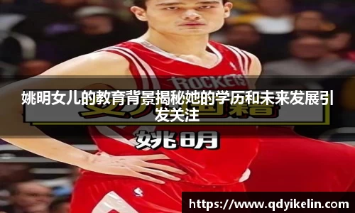 九游体育