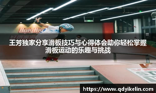 九游体育