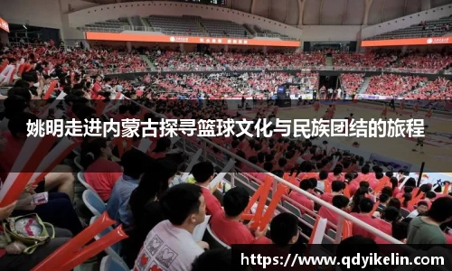 九游·体育