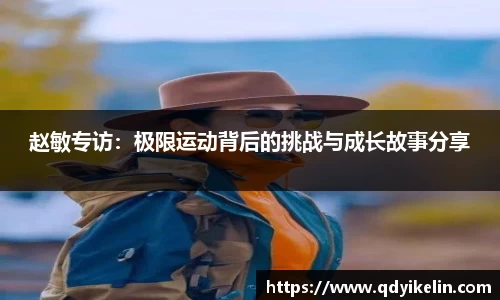九游·体育