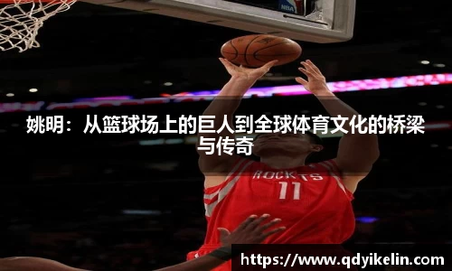 九游体育