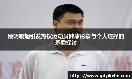 NineGameSports