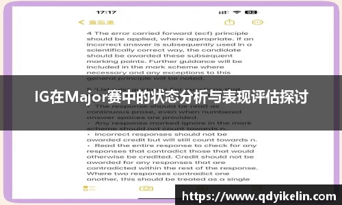 九游体育
