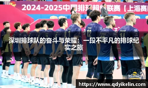 NineGameSports