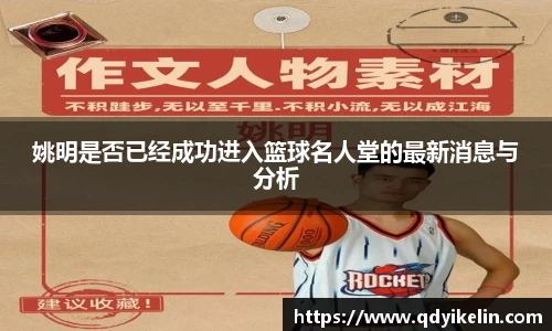 九游体育