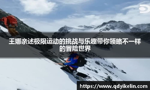 九游体育