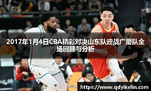 九游体育
