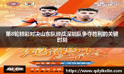 九游NINE GAME