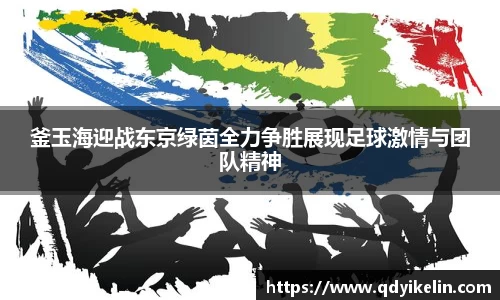 九游·体育