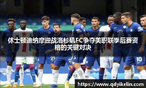 九游·体育