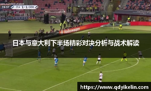 九游体育