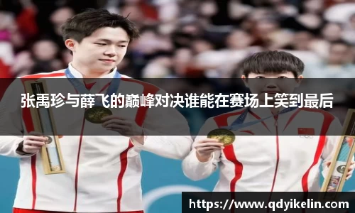 九游·体育