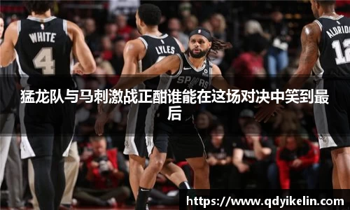 NineGameSports