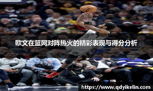 九游体育