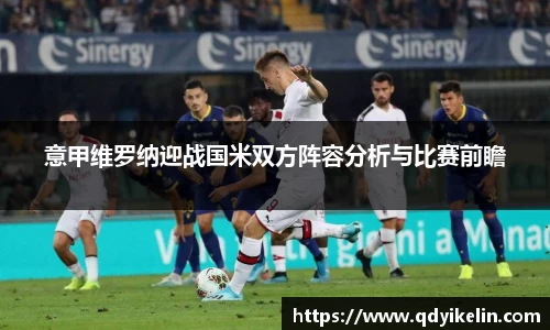 NineGameSports