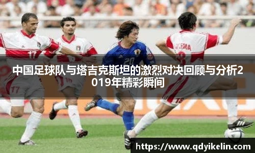 九游体育