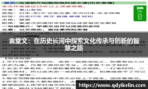 九游·体育