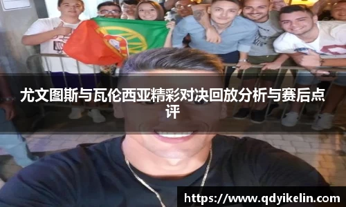 九游体育