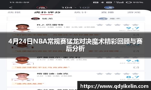 九游·体育