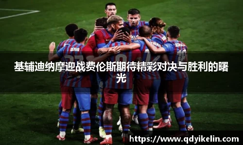 九游·体育
