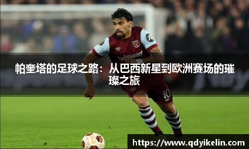 九游体育