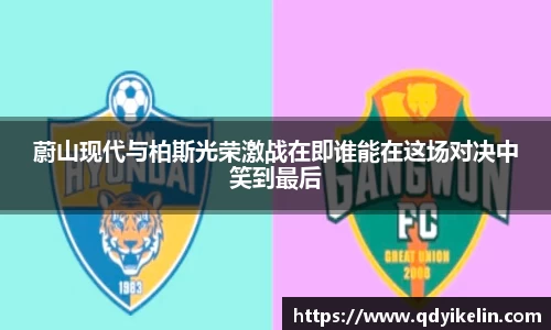 NineGameSports