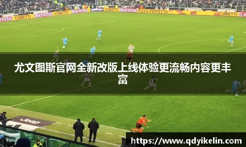九游体育