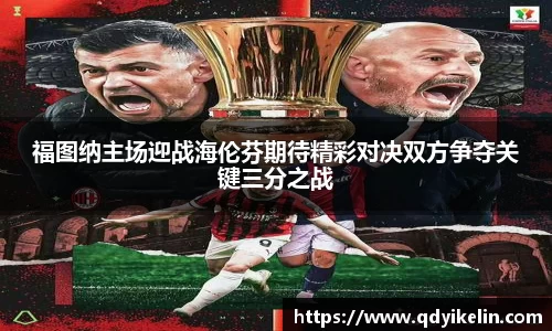 九游体育