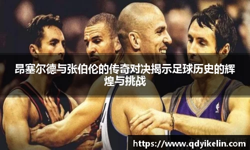 NineGameSports