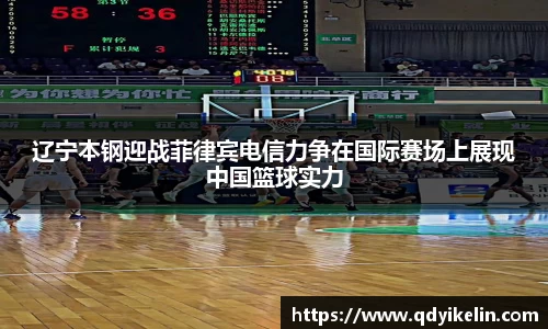 NineGameSports