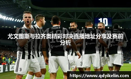 NineGameSports