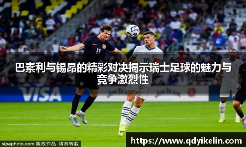 九游体育