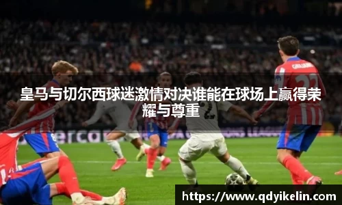 NineGameSports
