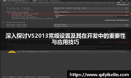 九游体育