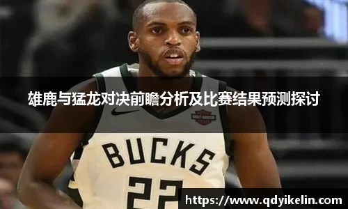 九游体育