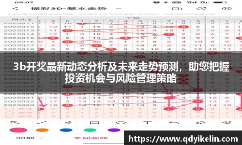 九游·体育