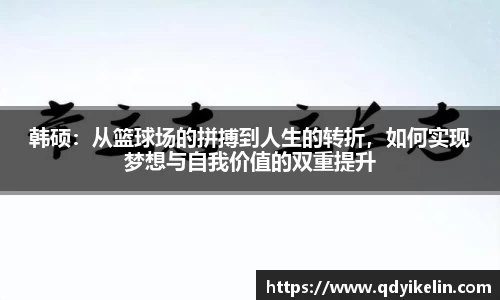 九游体育