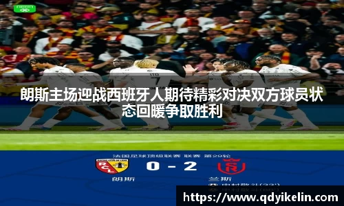 九游NINE GAME