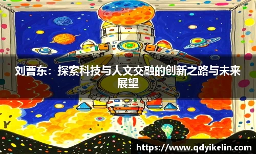 九游·体育