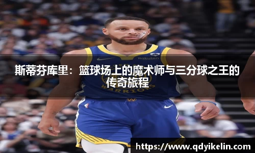 NineGameSports