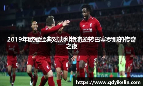 九游·体育