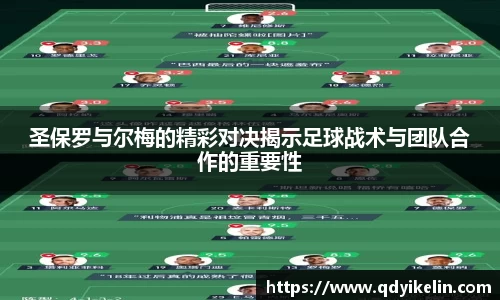 九游·体育
